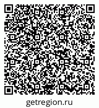 79261444034