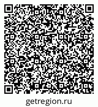 79261444037