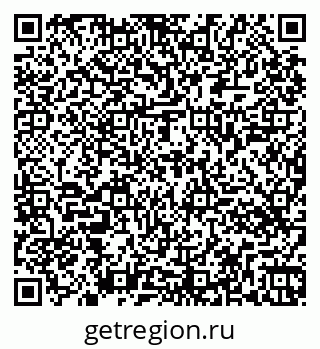 79261444038