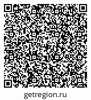 79261444054