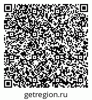 79261444061