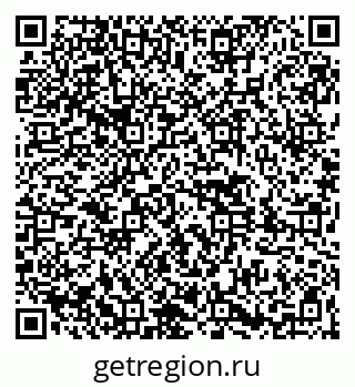 79261444064