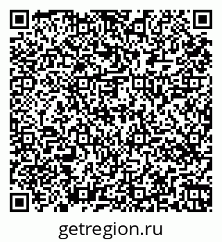 79261444065