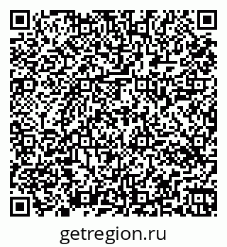 79261444069