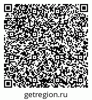 79261444080