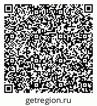 79261444087