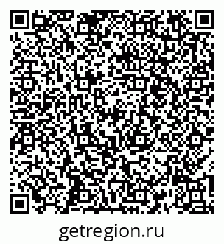 79261444096