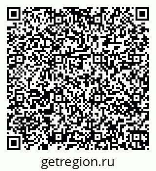 79261444098