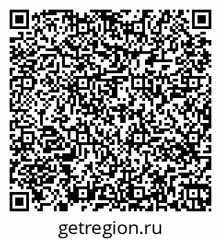 79261444118