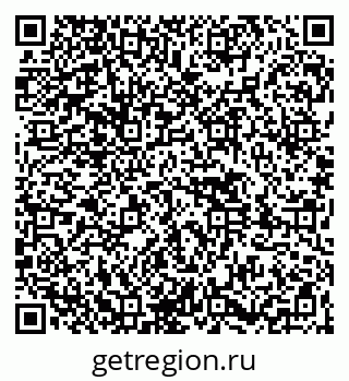 79261444119