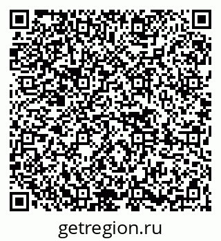 79261444120