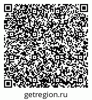 79261444122