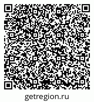 79261444124