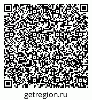 79261444125