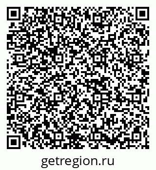 79261444132