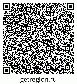 79261444134
