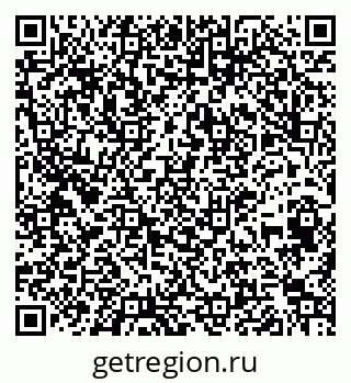79261444145