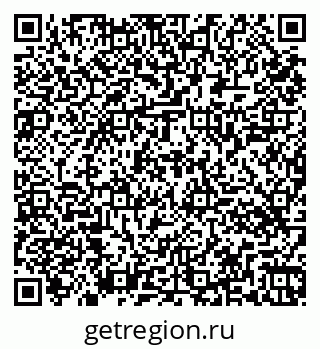 79261444160
