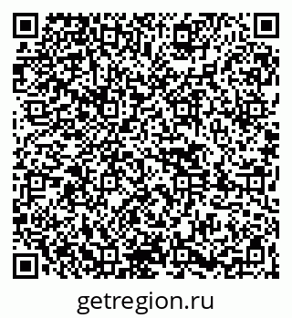 79261444176