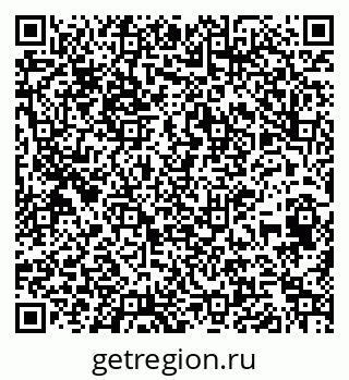 79261444181