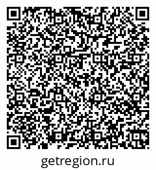 79261444189