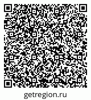 79261444194
