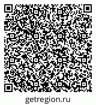79261444199