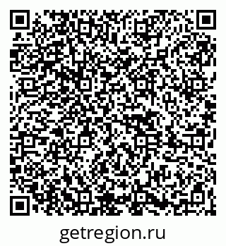 79261444262