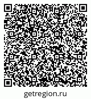 79261444275