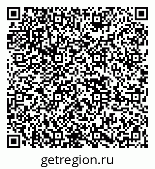 79261444283