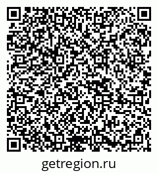 79261444300