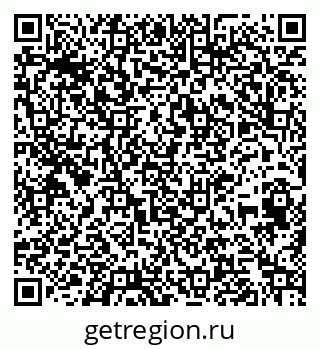 79261444370