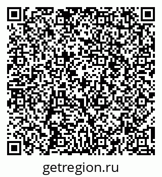 79261444454