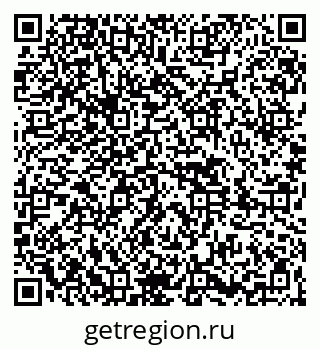 79261444525