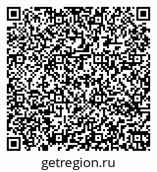 79261444530