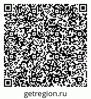 79261444580