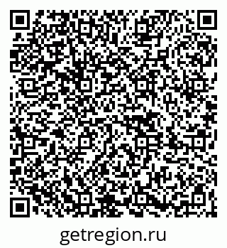 79261444606