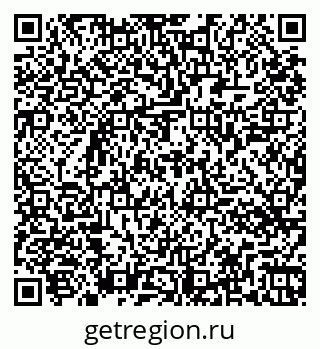 79261444640