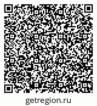 79261444649
