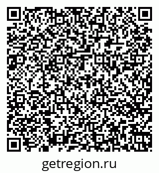 79261444656