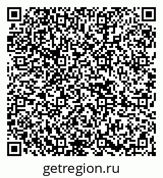 79261444720