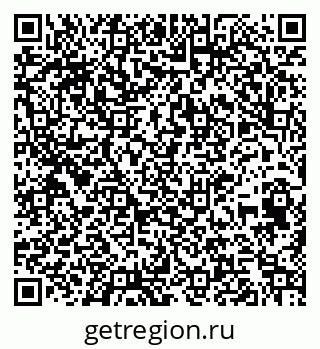 79261444753