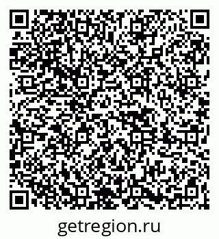 79261444762