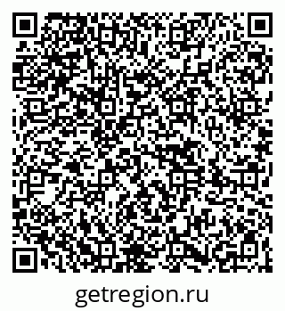 79261444797