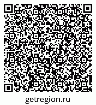 79261444800