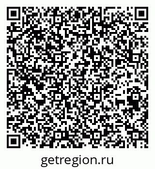 79261444900