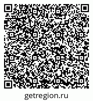 79261444924