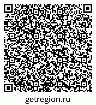 79261444952