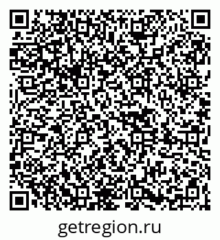 79261444961