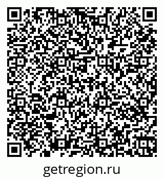 79261444969